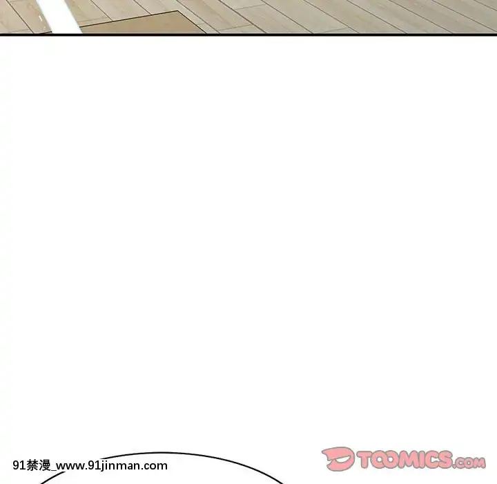 她們的小秘密10-11話[catrice all matt 18h]