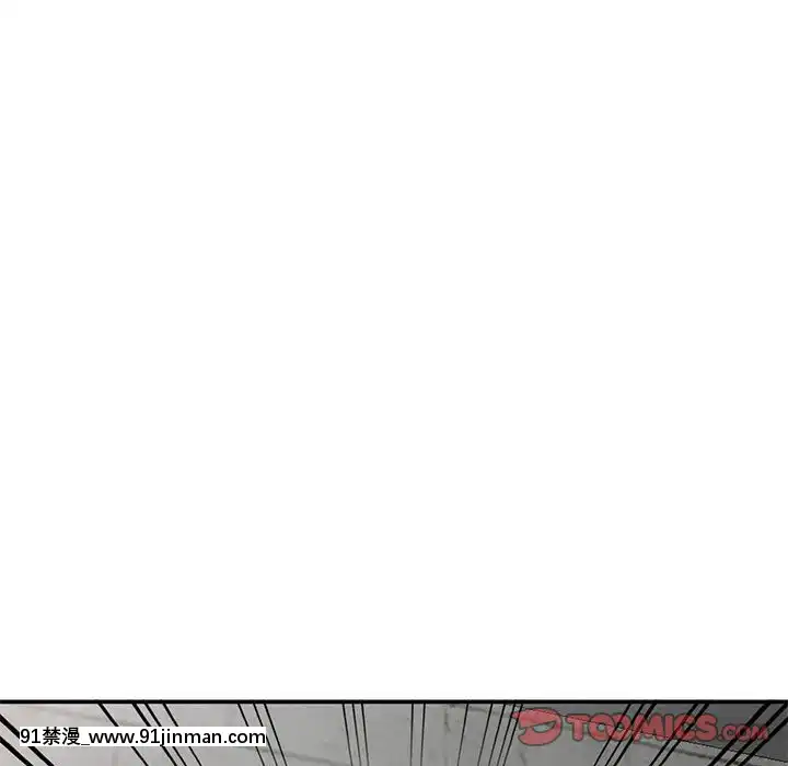 她們的小秘密10-11話[catrice all matt 18h]