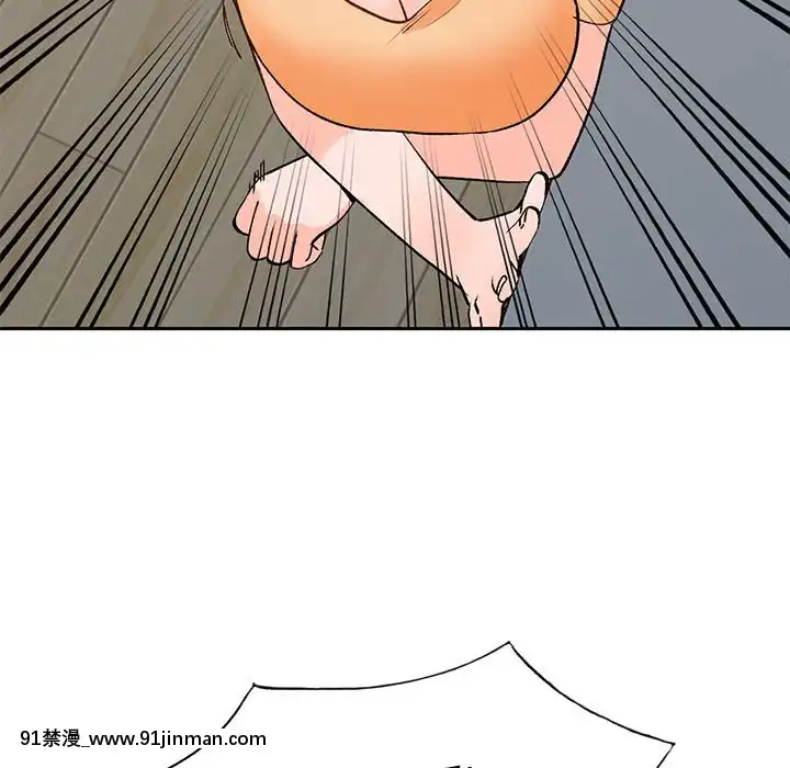 她們的小秘密10-11話[catrice all matt 18h]
