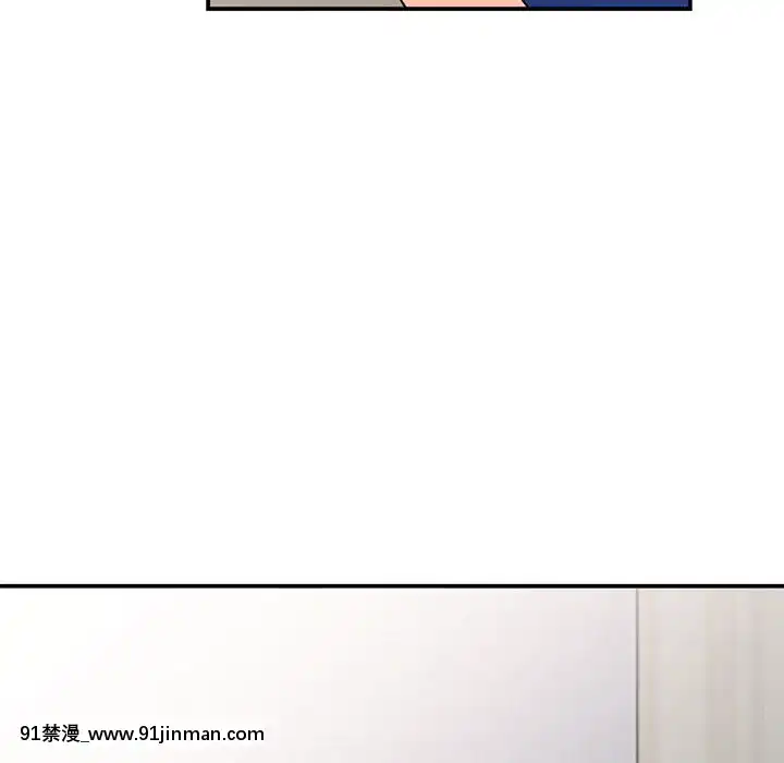 她們的小秘密10-11話[catrice all matt 18h]