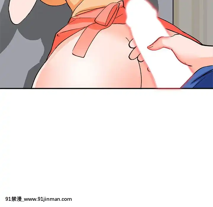 她們的小秘密10-11話[catrice all matt 18h]