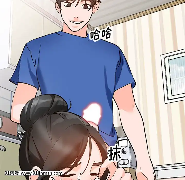 她們的小秘密10-11話[catrice all matt 18h]
