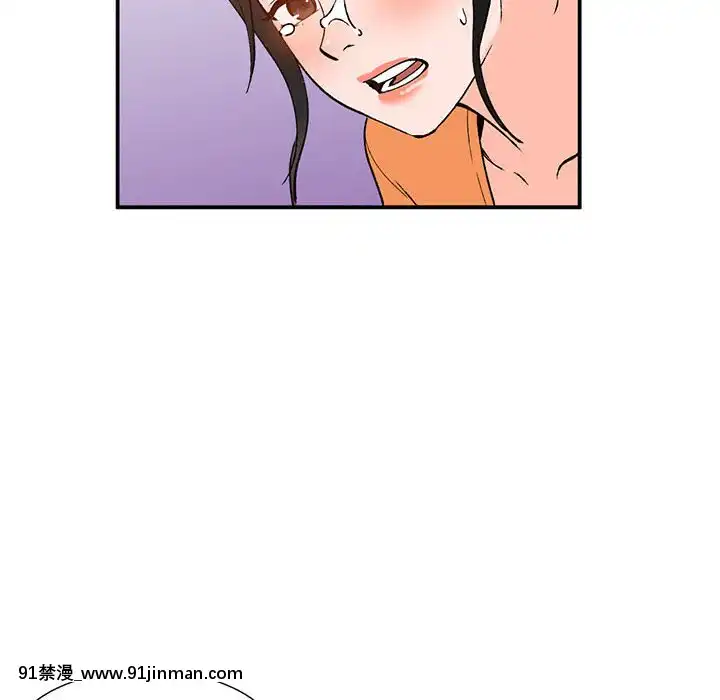 她們的小秘密10-11話[catrice all matt 18h]