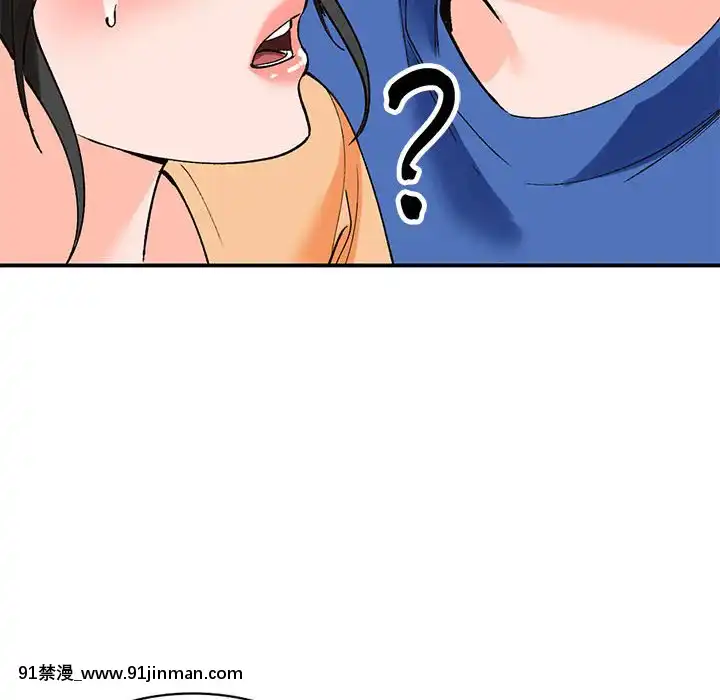 她們的小秘密10-11話[catrice all matt 18h]
