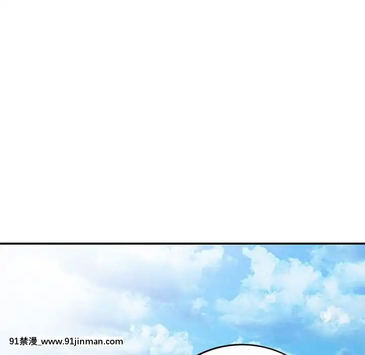她們的小秘密10-11話[catrice all matt 18h]