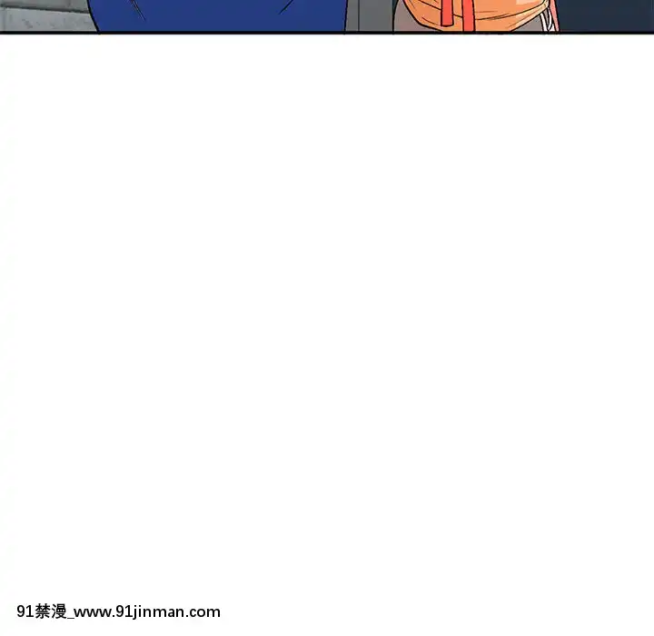 她們的小秘密10-11話[catrice all matt 18h]