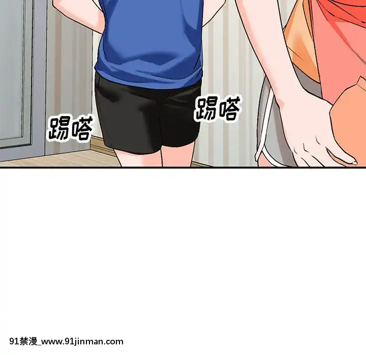 她們的小秘密10-11話[catrice all matt 18h]