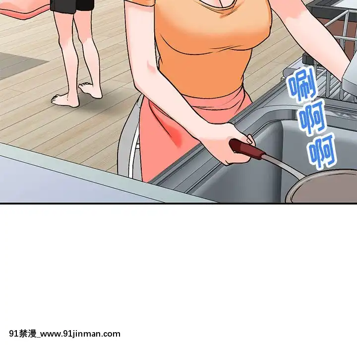 她們的小秘密10-11話[catrice all matt 18h]