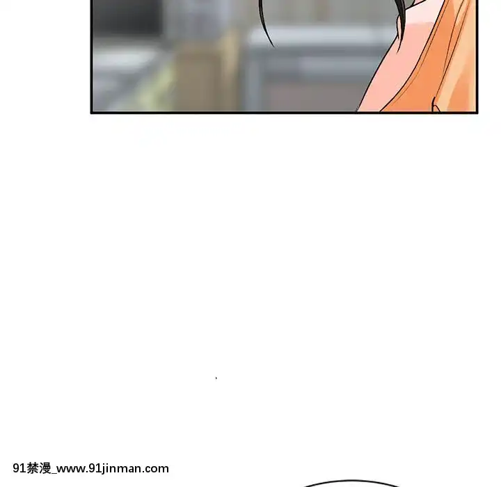 她們的小秘密10-11話[catrice all matt 18h]