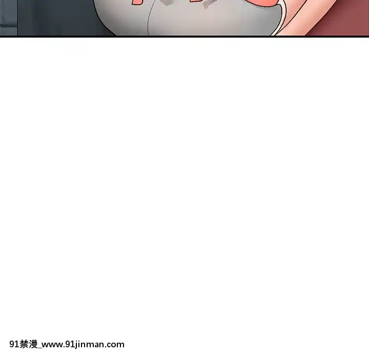 她們的小秘密10-11話[catrice all matt 18h]