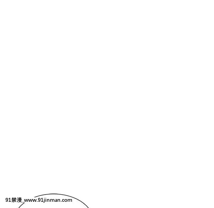 她們的小秘密10-11話[catrice all matt 18h]