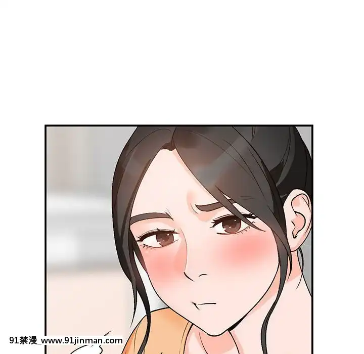 她們的小秘密10-11話[catrice all matt 18h]