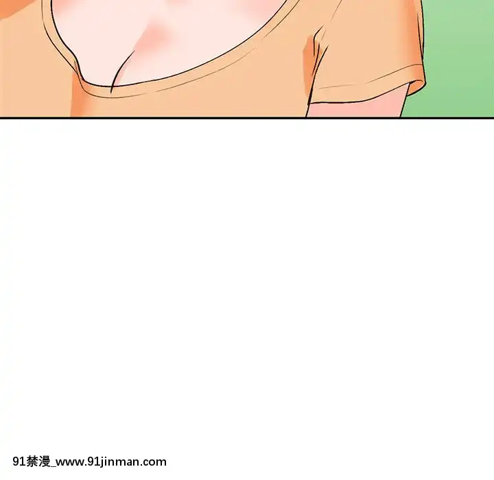 她們的小秘密10-11話[catrice all matt 18h]
