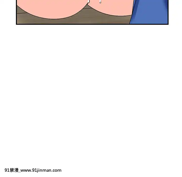 她們的小秘密10-11話[catrice all matt 18h]