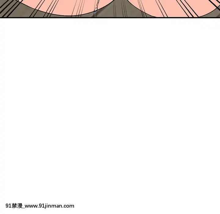 她們的小秘密10-11話[catrice all matt 18h]