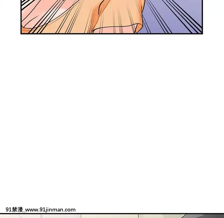她們的小秘密10-11話[catrice all matt 18h]