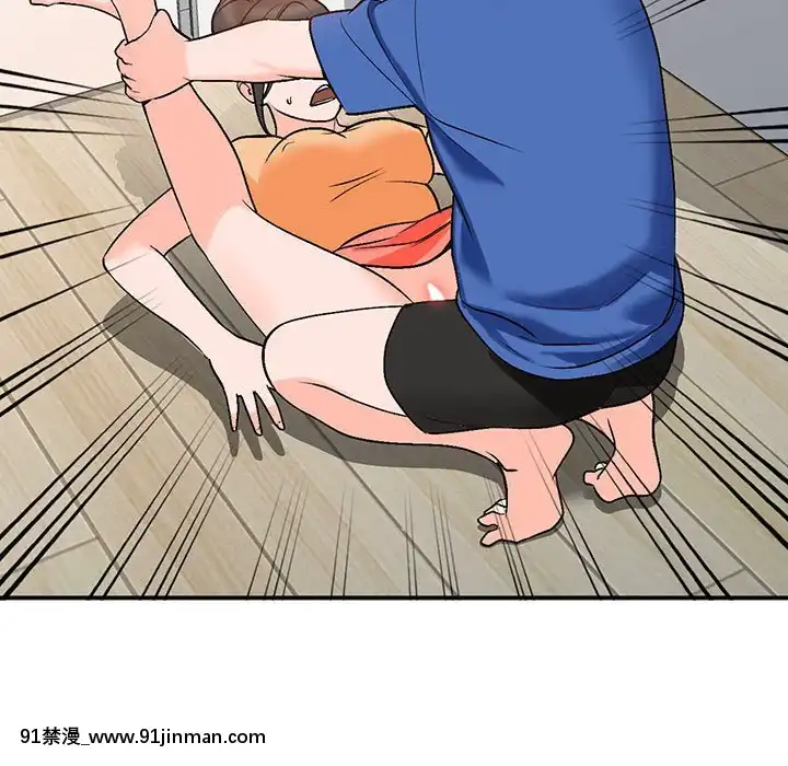 她們的小秘密10-11話[catrice all matt 18h]