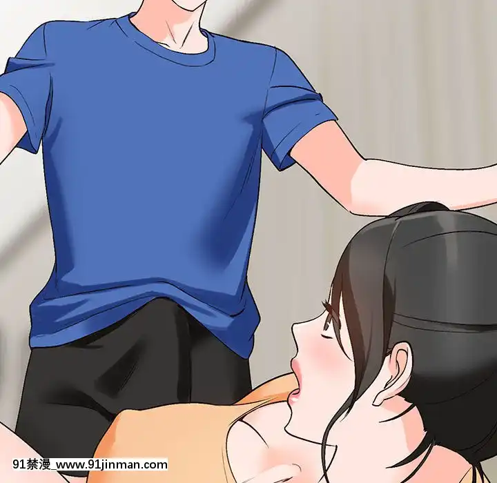 她們的小秘密10-11話[catrice all matt 18h]