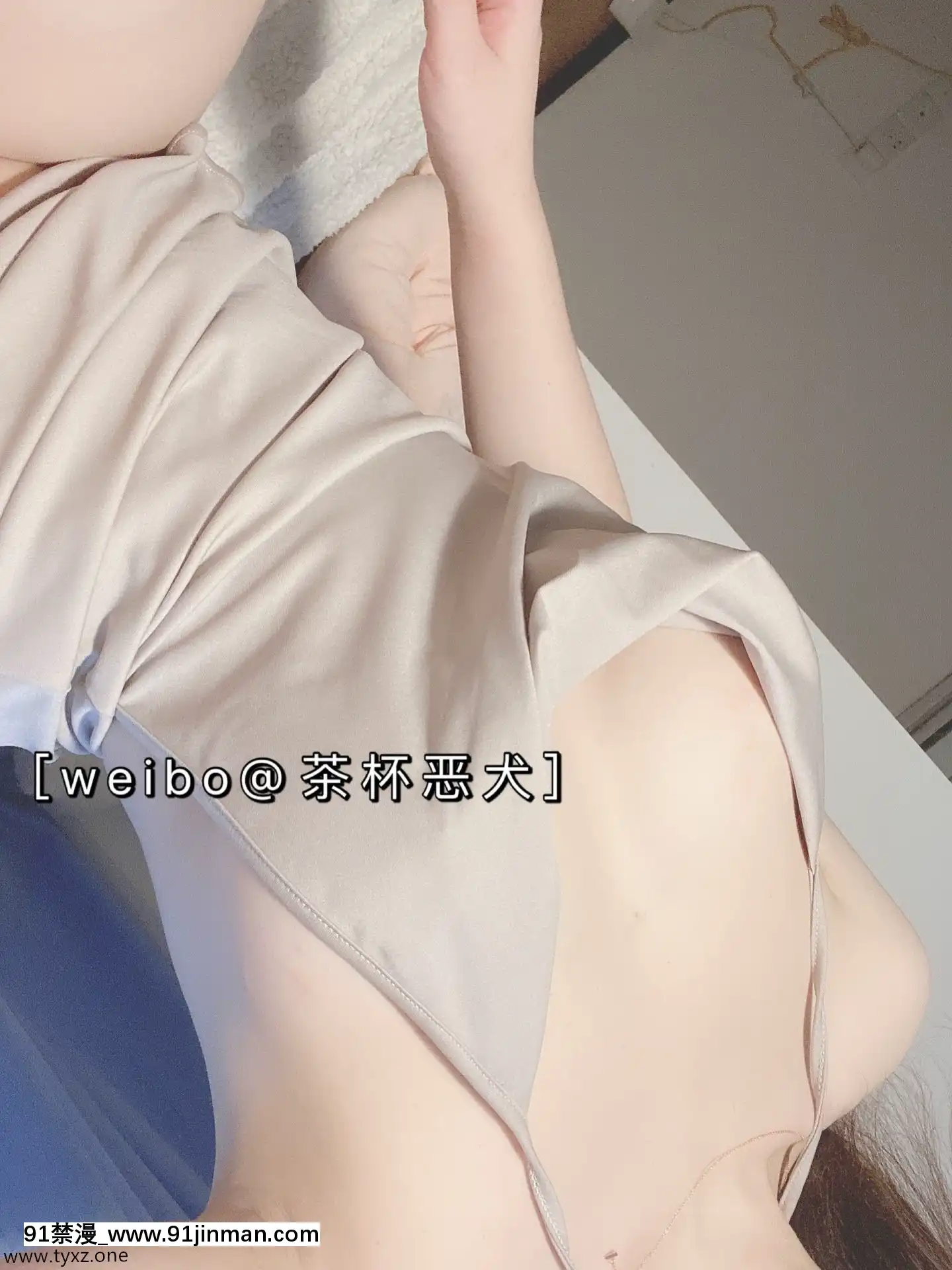 [惡犬小姐姐]buling套[小孩開大車 h漫]