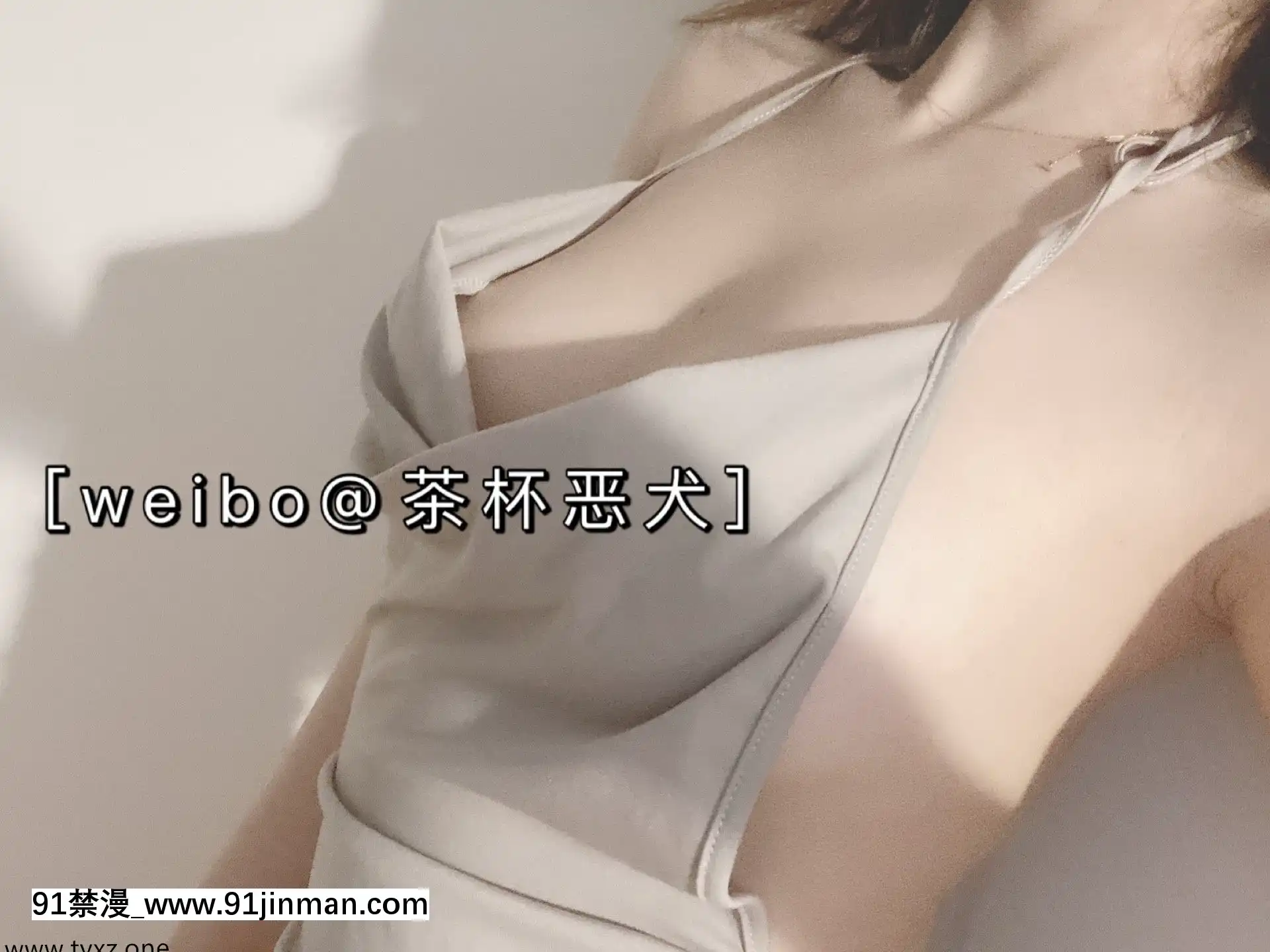 [惡犬小姐姐]buling套[小孩開大車 h漫]