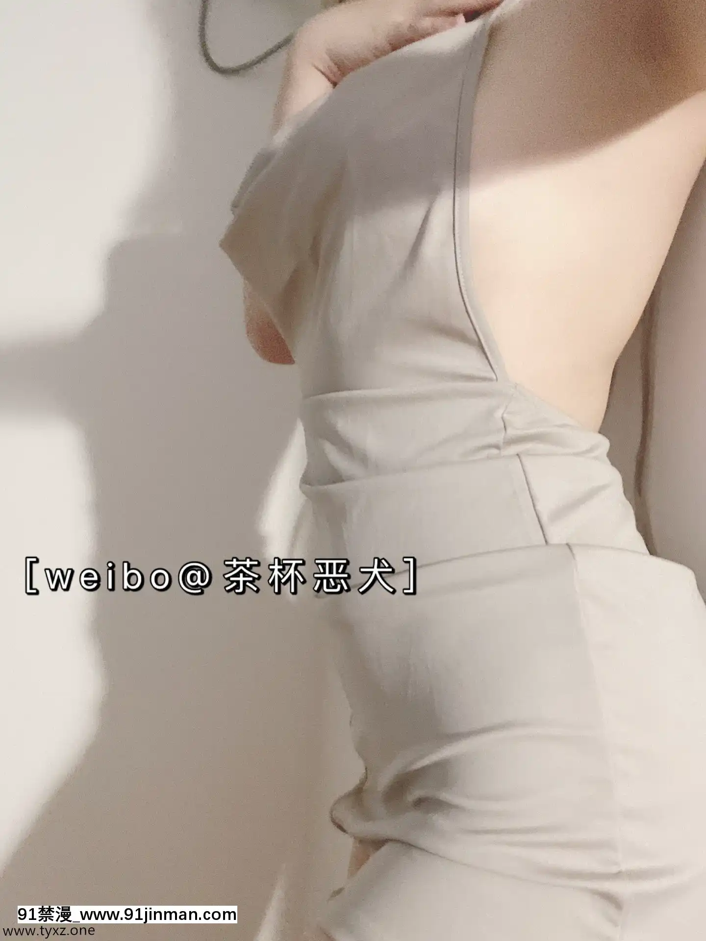 [惡犬小姐姐]buling套[小孩開大車 h漫]