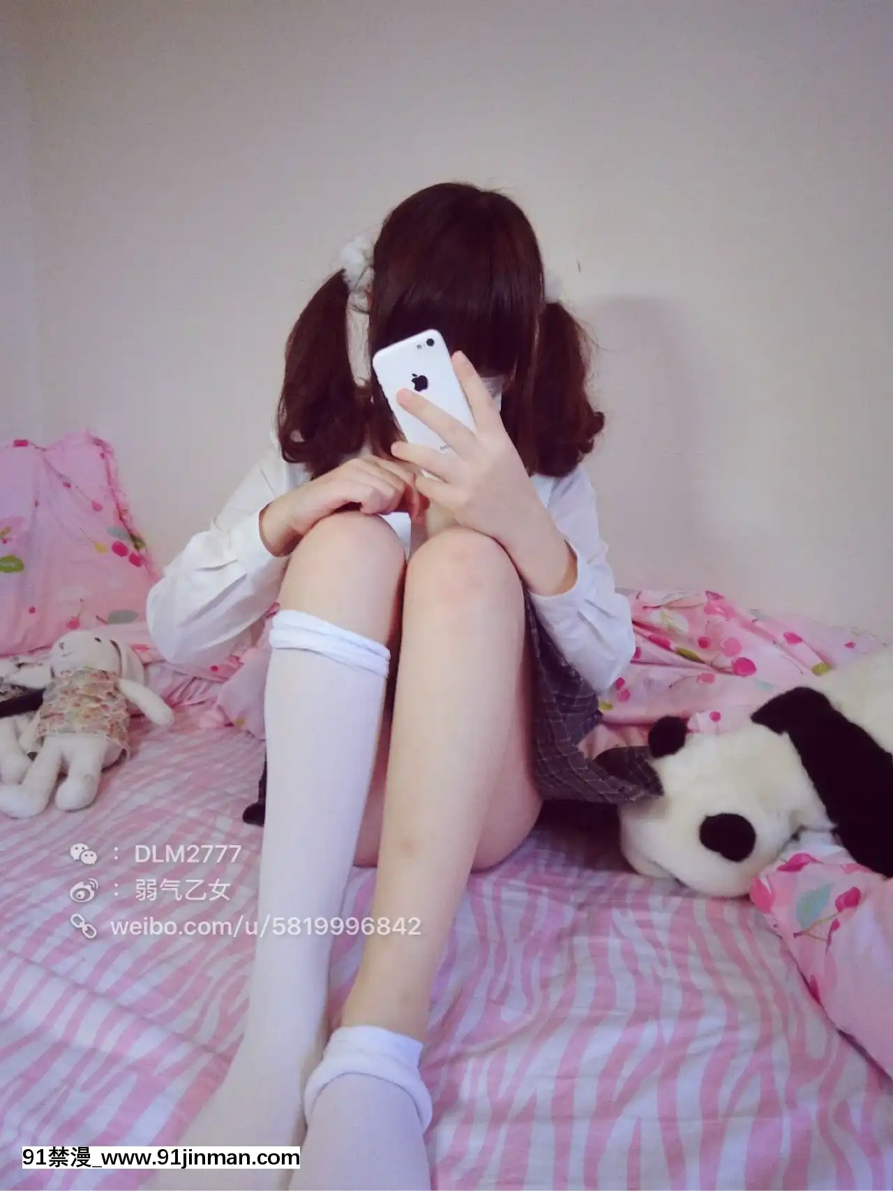 [弱氣乙女]學生裝下[漫畫 18禁 畫像 高津 tpp]