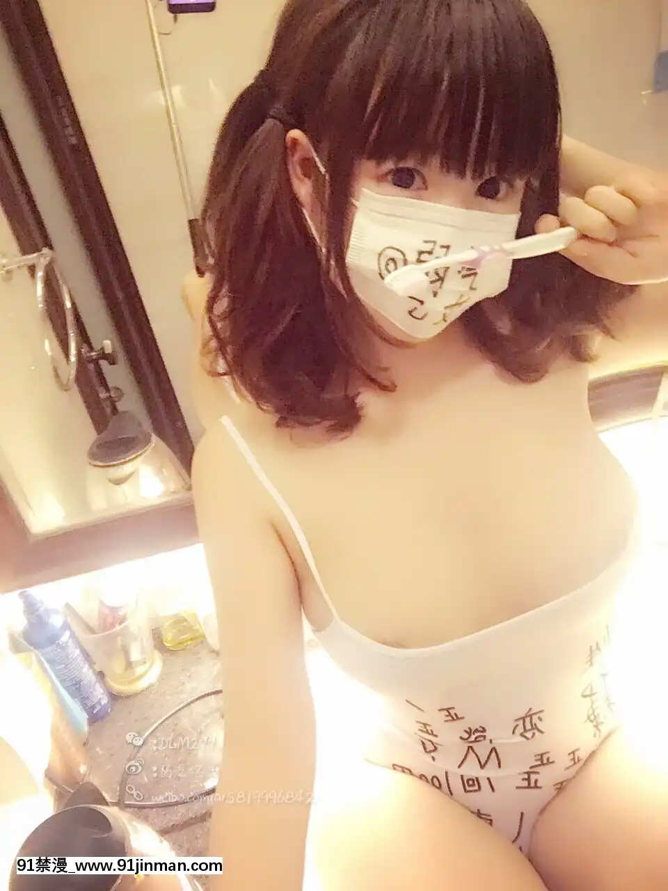 [弱氣乙女]污污[18禁 戀愛手遊]
