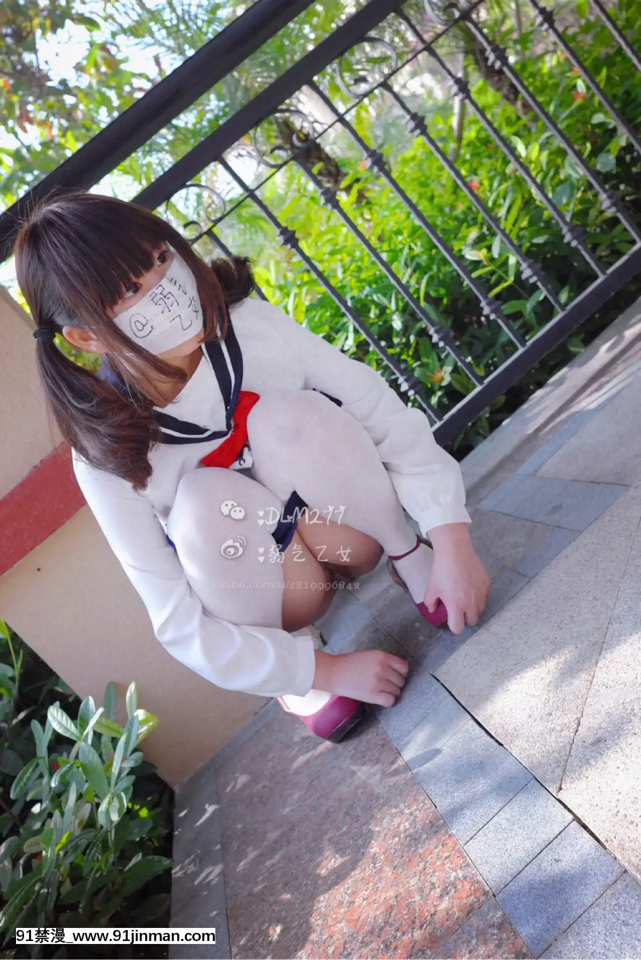 [弱氣乙女]室外露出[veibae h漫]