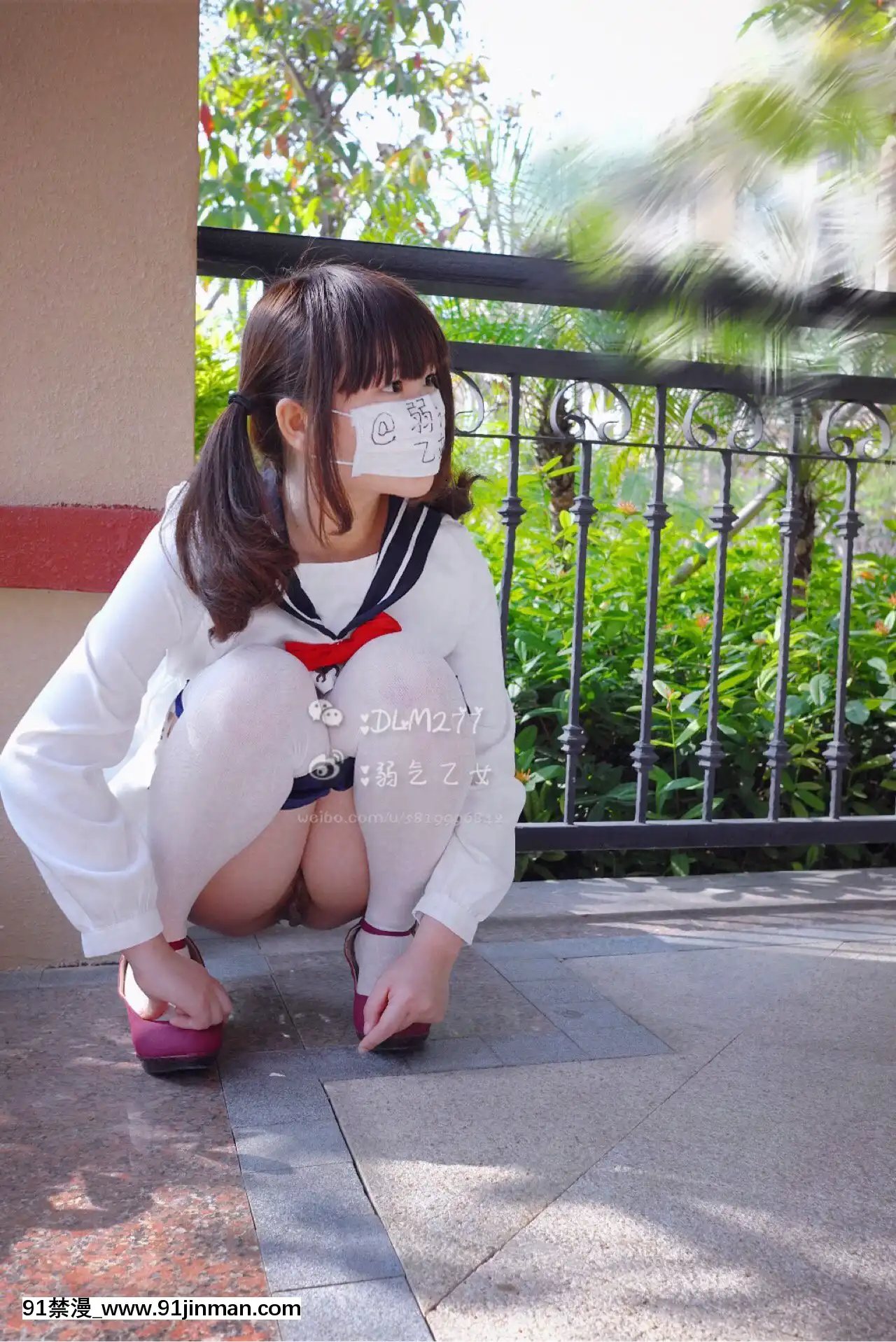 [弱氣乙女]室外露出[veibae h漫]