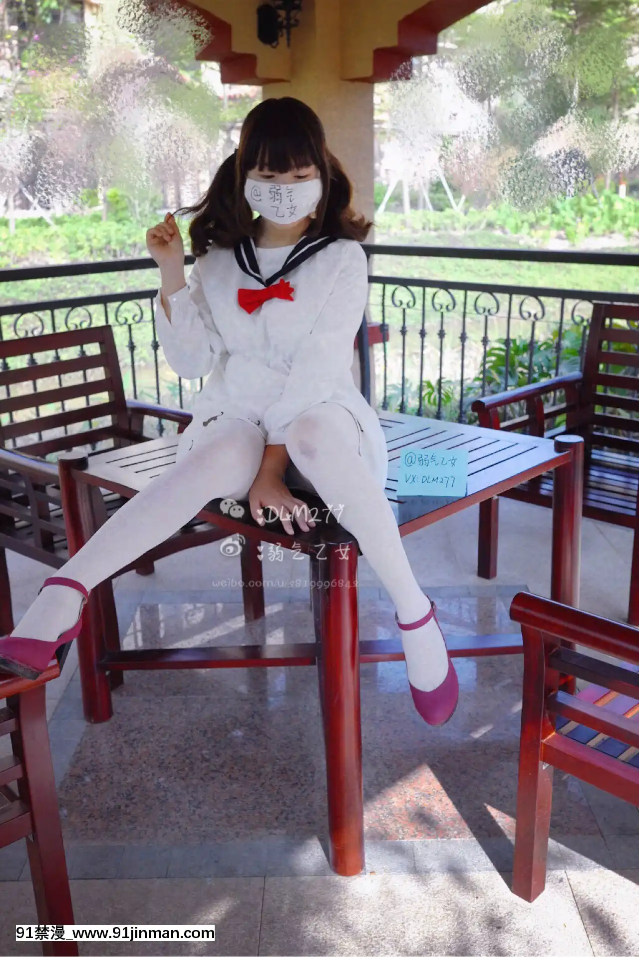[弱氣乙女]室外露出[veibae h漫]