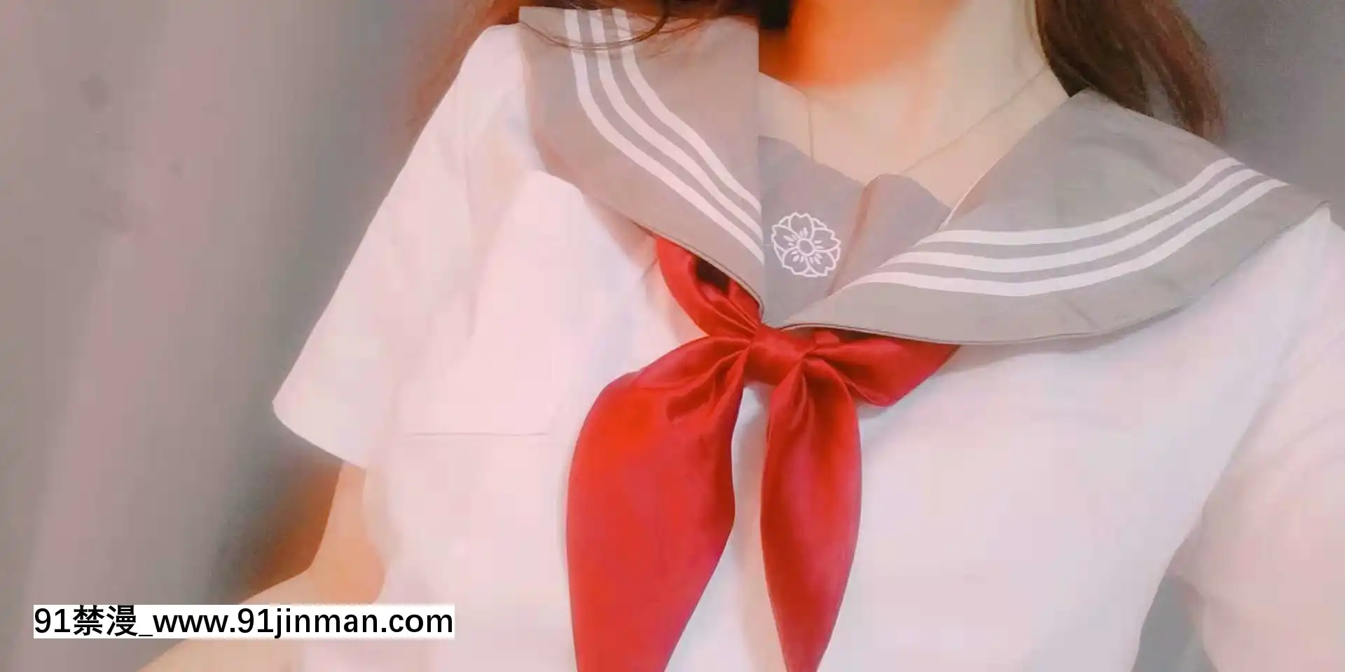 [惡犬小姐姐]JK套[乙女 h漫]