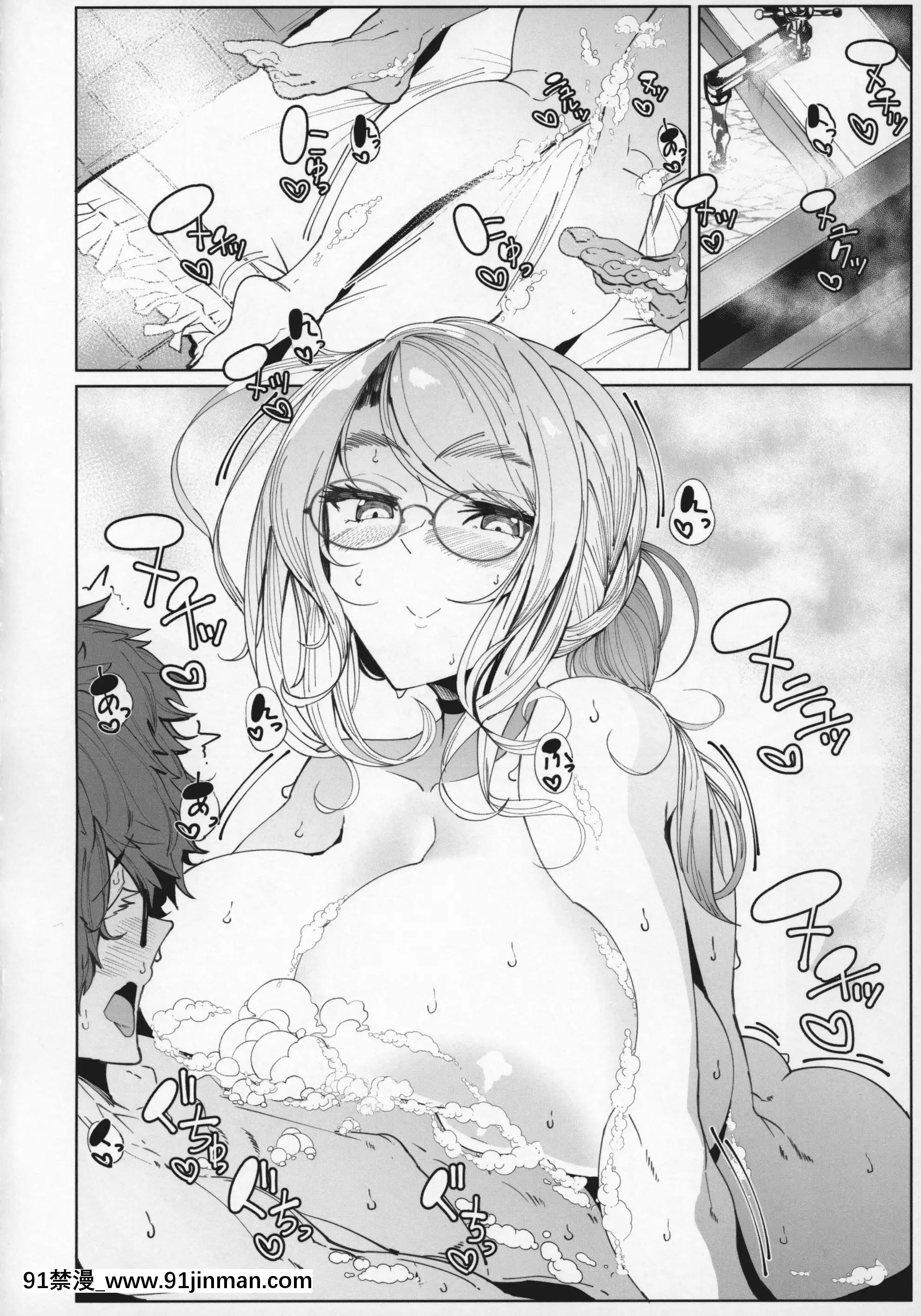 (C96)[めとろのーつ(つめとろ)]紳士付きメイドのソフィーさん5[中國翻訳][魔王 h漫]