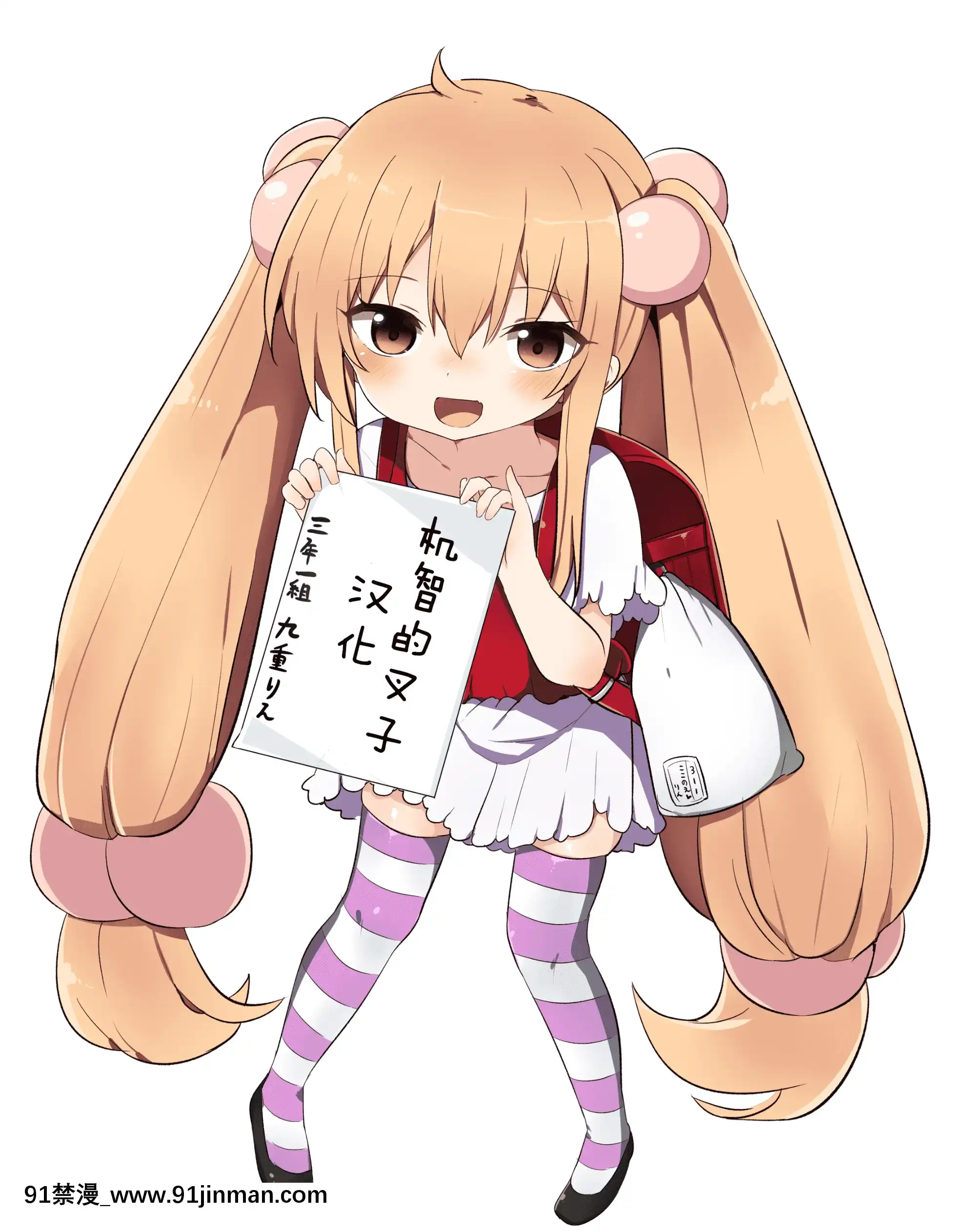(C96)[めとろのーつ(つめとろ)]紳士付きメイドのソフィーさん5[中國翻訳][魔王 h漫]