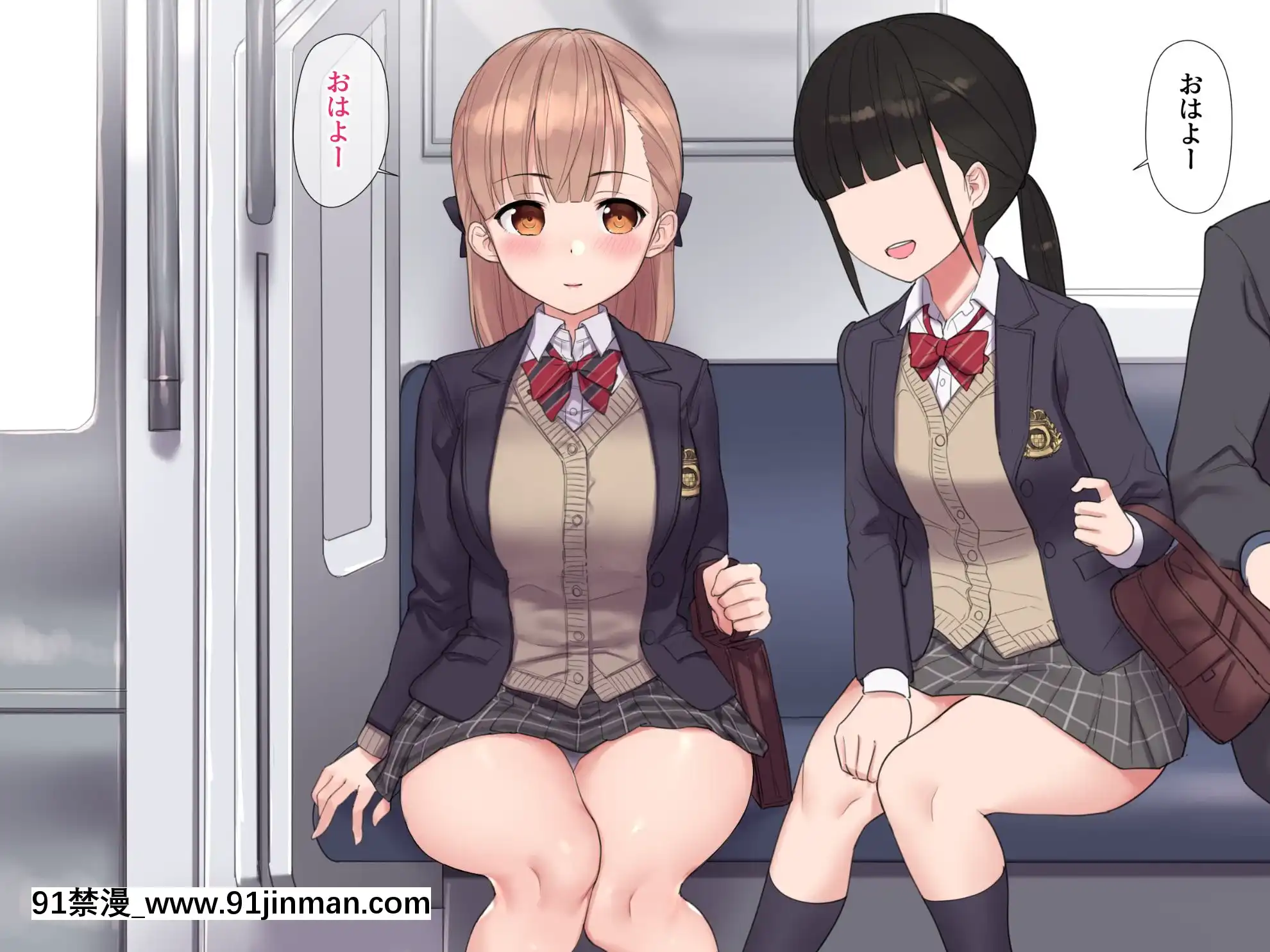 [飛鳥しのざき]お嬢様學校で校則に反して彼氏を作った生徒たちを更生教育と稱して調教開発！全員まとめて孕ませ中出しSEX！[18h 慢]
