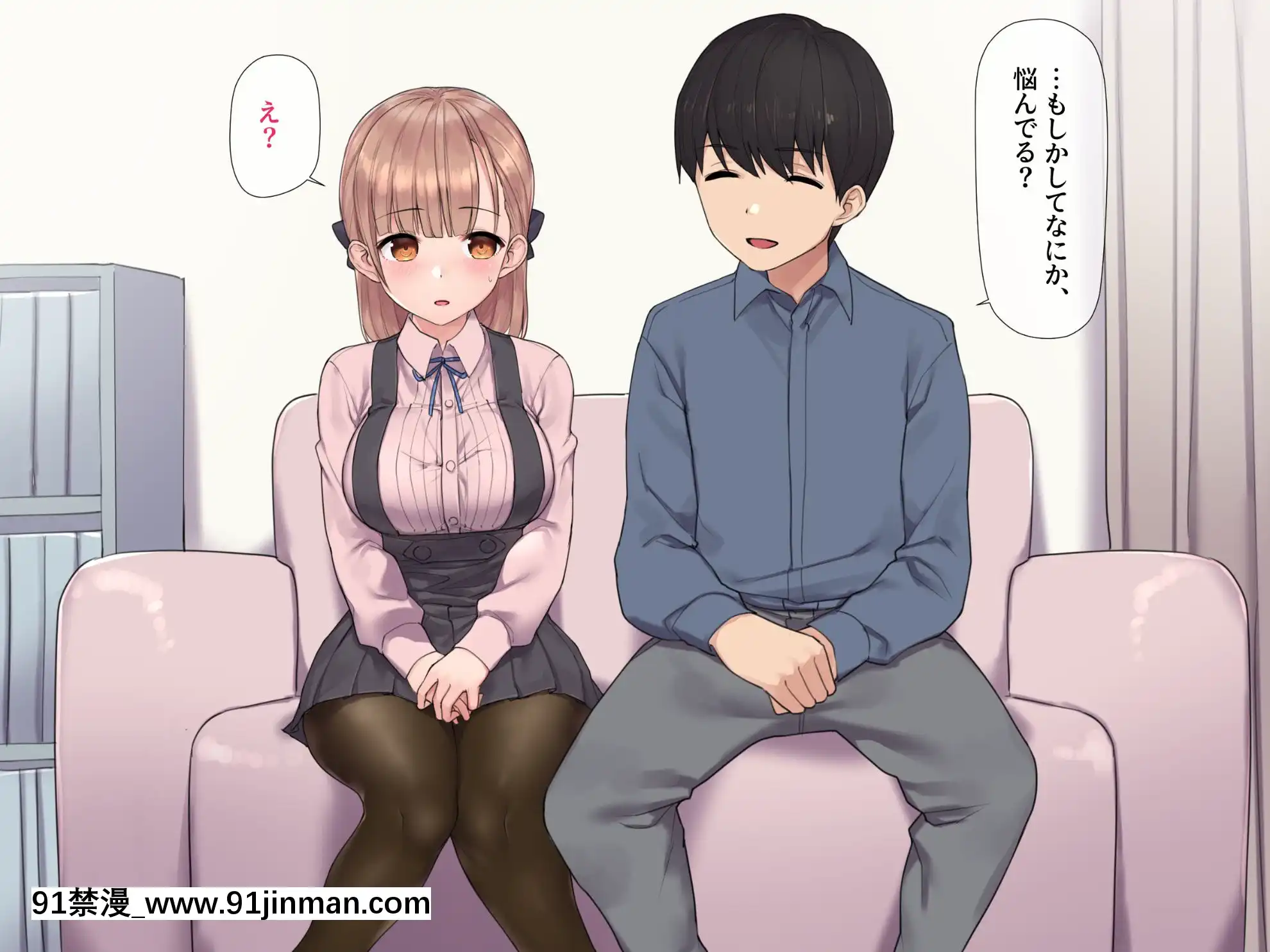 [飛鳥しのざき]お嬢様學校で校則に反して彼氏を作った生徒たちを更生教育と稱して調教開発！全員まとめて孕ませ中出しSEX！[18h 慢]