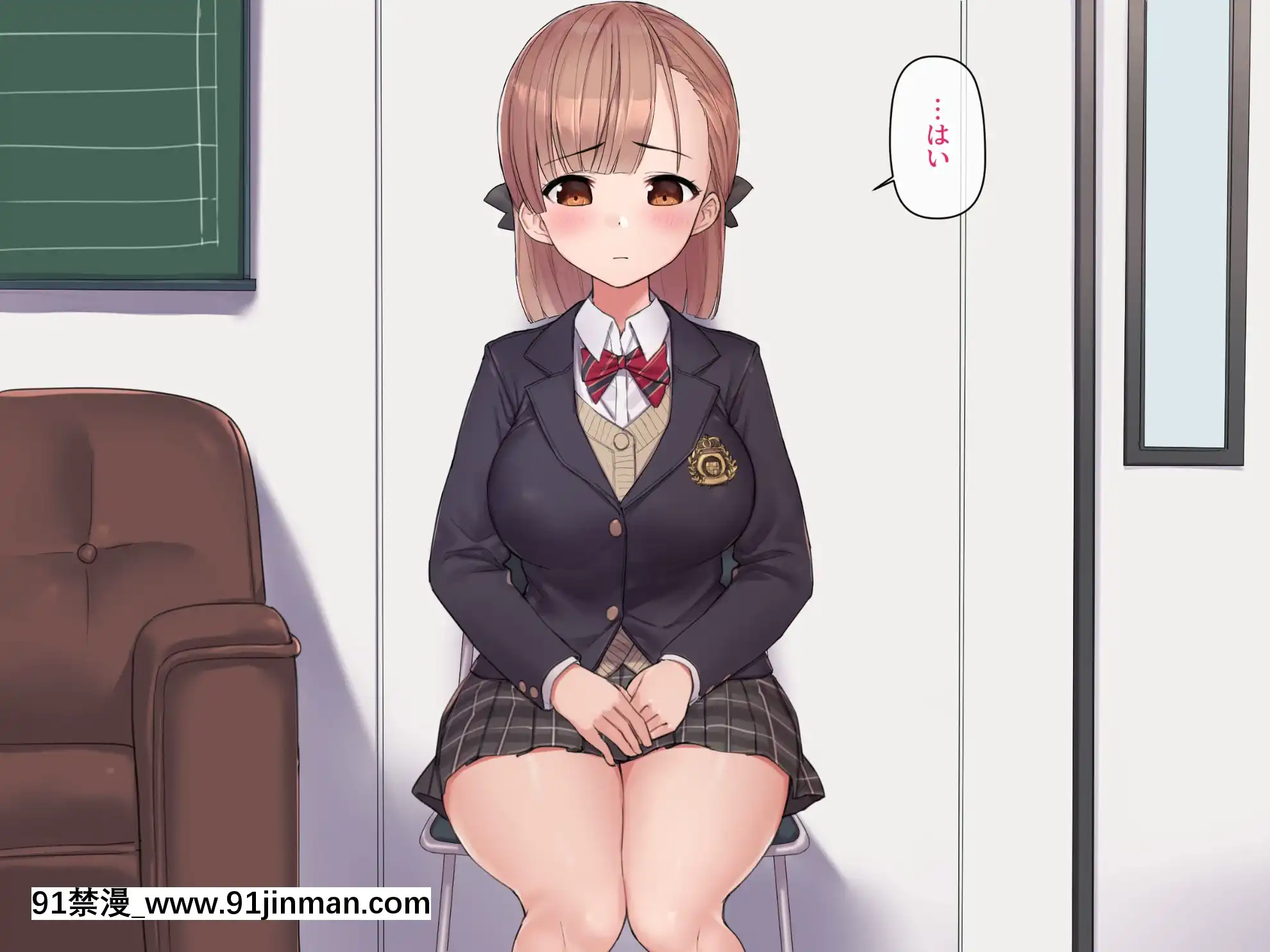 [飛鳥しのざき]お嬢様學校で校則に反して彼氏を作った生徒たちを更生教育と稱して調教開発！全員まとめて孕ませ中出しSEX！[18h 慢]