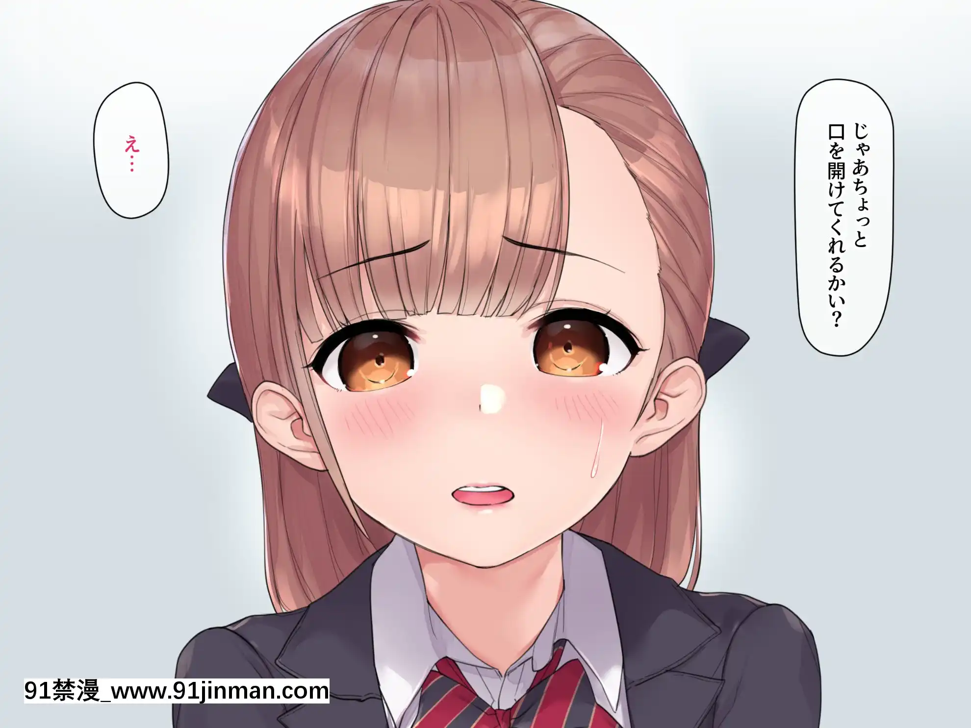 [飛鳥しのざき]お嬢様學校で校則に反して彼氏を作った生徒たちを更生教育と稱して調教開発！全員まとめて孕ませ中出しSEX！[18h 慢]