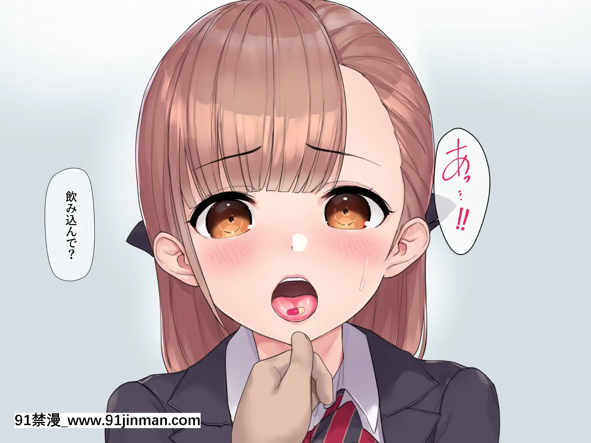 [飛鳥しのざき]お嬢様學校で校則に反して彼氏を作った生徒たちを更生教育と稱して調教開発！全員まとめて孕ませ中出しSEX！[18h 慢]