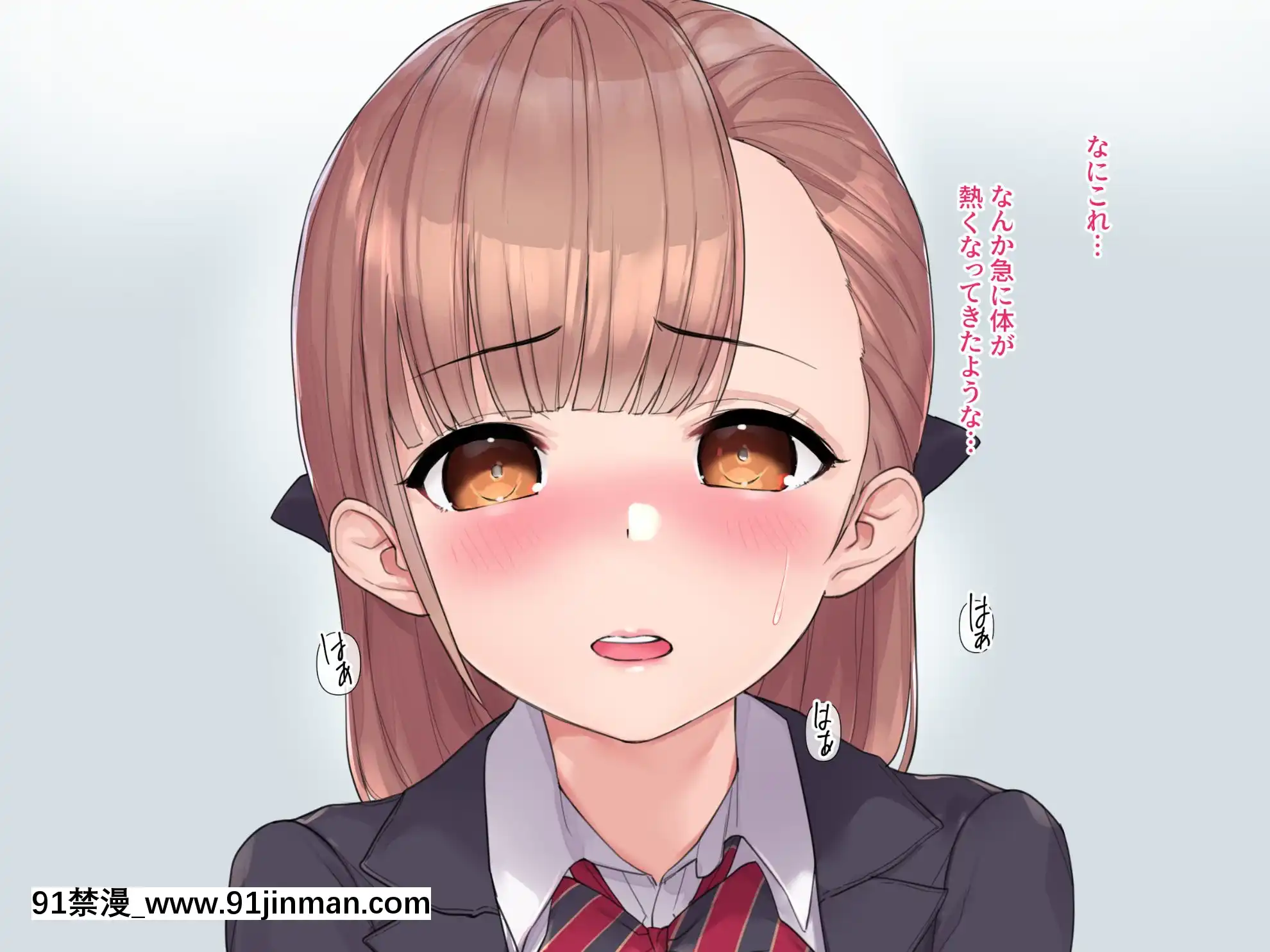 [飛鳥しのざき]お嬢様學校で校則に反して彼氏を作った生徒たちを更生教育と稱して調教開発！全員まとめて孕ませ中出しSEX！[18h 慢]