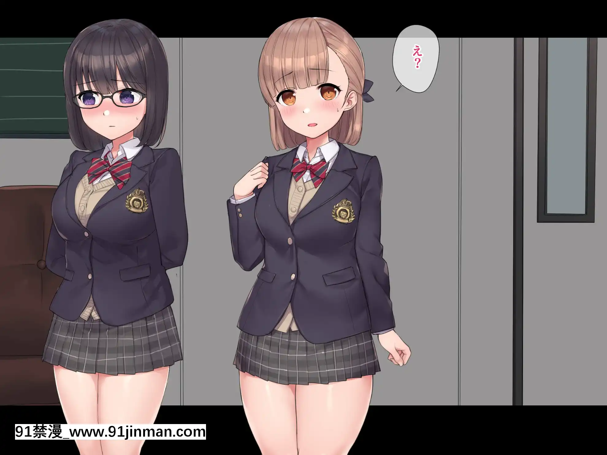 [飛鳥しのざき]お嬢様學校で校則に反して彼氏を作った生徒たちを更生教育と稱して調教開発！全員まとめて孕ませ中出しSEX！[18h 慢]