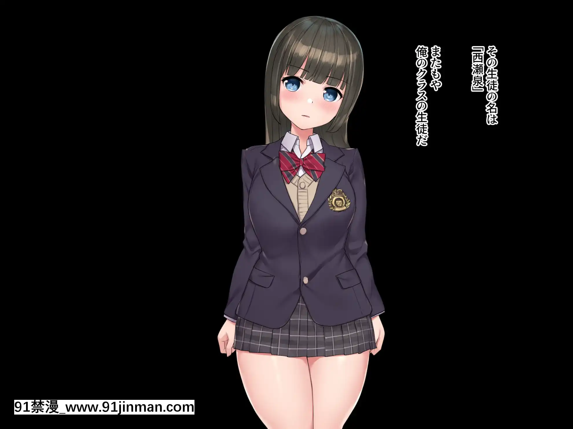 [飛鳥しのざき]お嬢様學校で校則に反して彼氏を作った生徒たちを更生教育と稱して調教開発！全員まとめて孕ませ中出しSEX！[18h 慢]