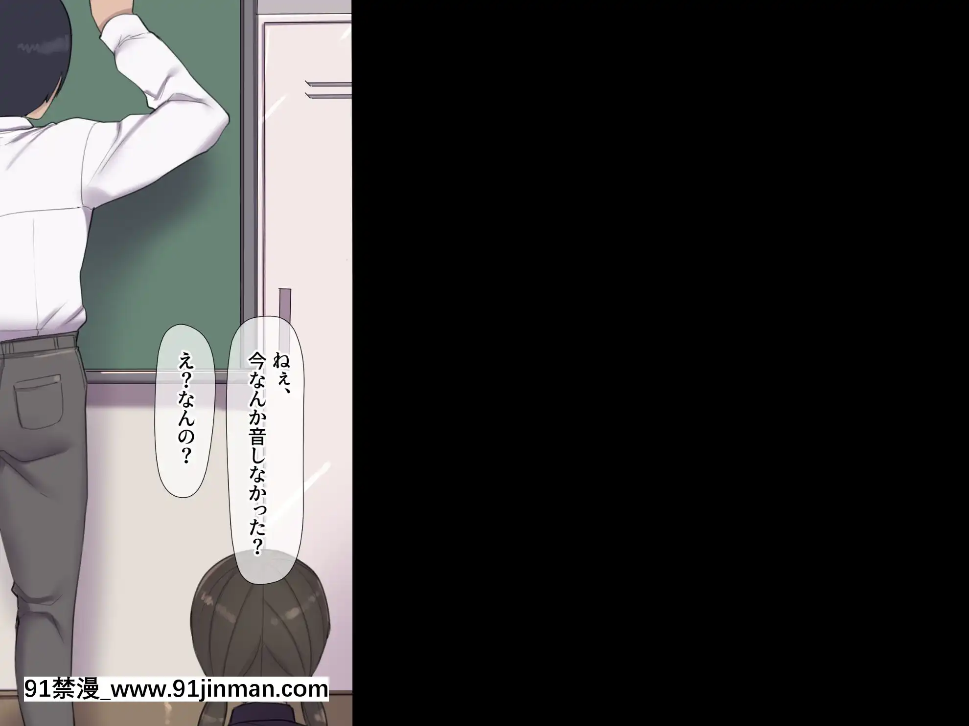 [飛鳥しのざき]お嬢様學校で校則に反して彼氏を作った生徒たちを更生教育と稱して調教開発！全員まとめて孕ませ中出しSEX！[18h 慢]