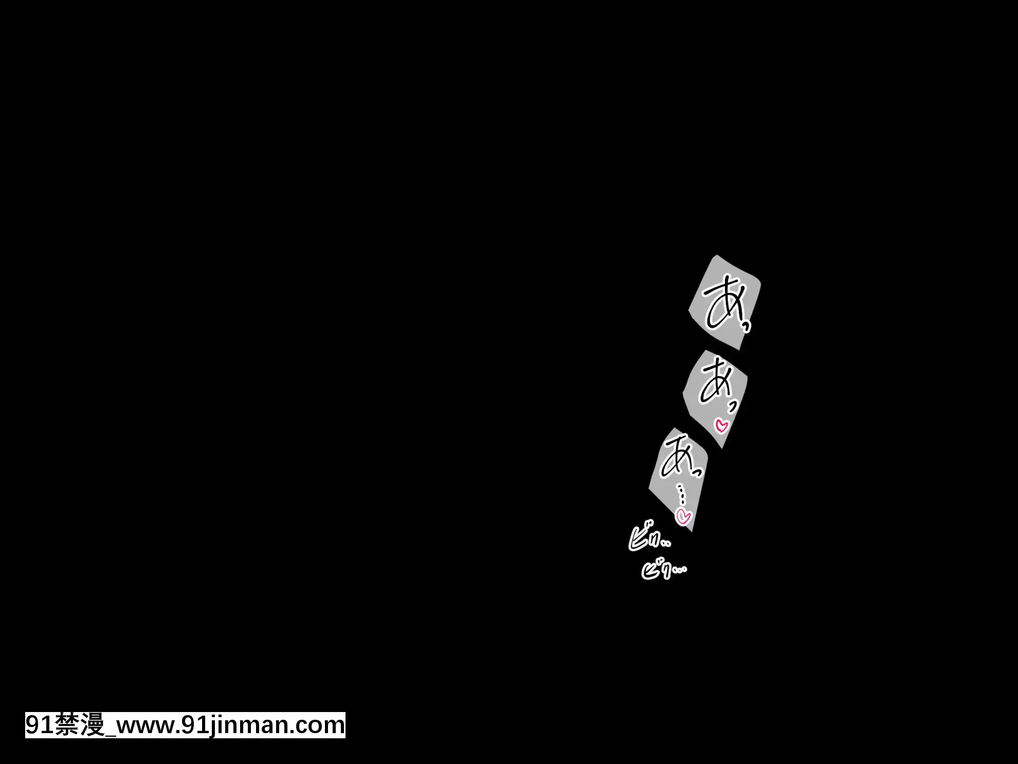 [飛鳥しのざき]お嬢様學校で校則に反して彼氏を作った生徒たちを更生教育と稱して調教開発！全員まとめて孕ませ中出しSEX！[18h 慢]