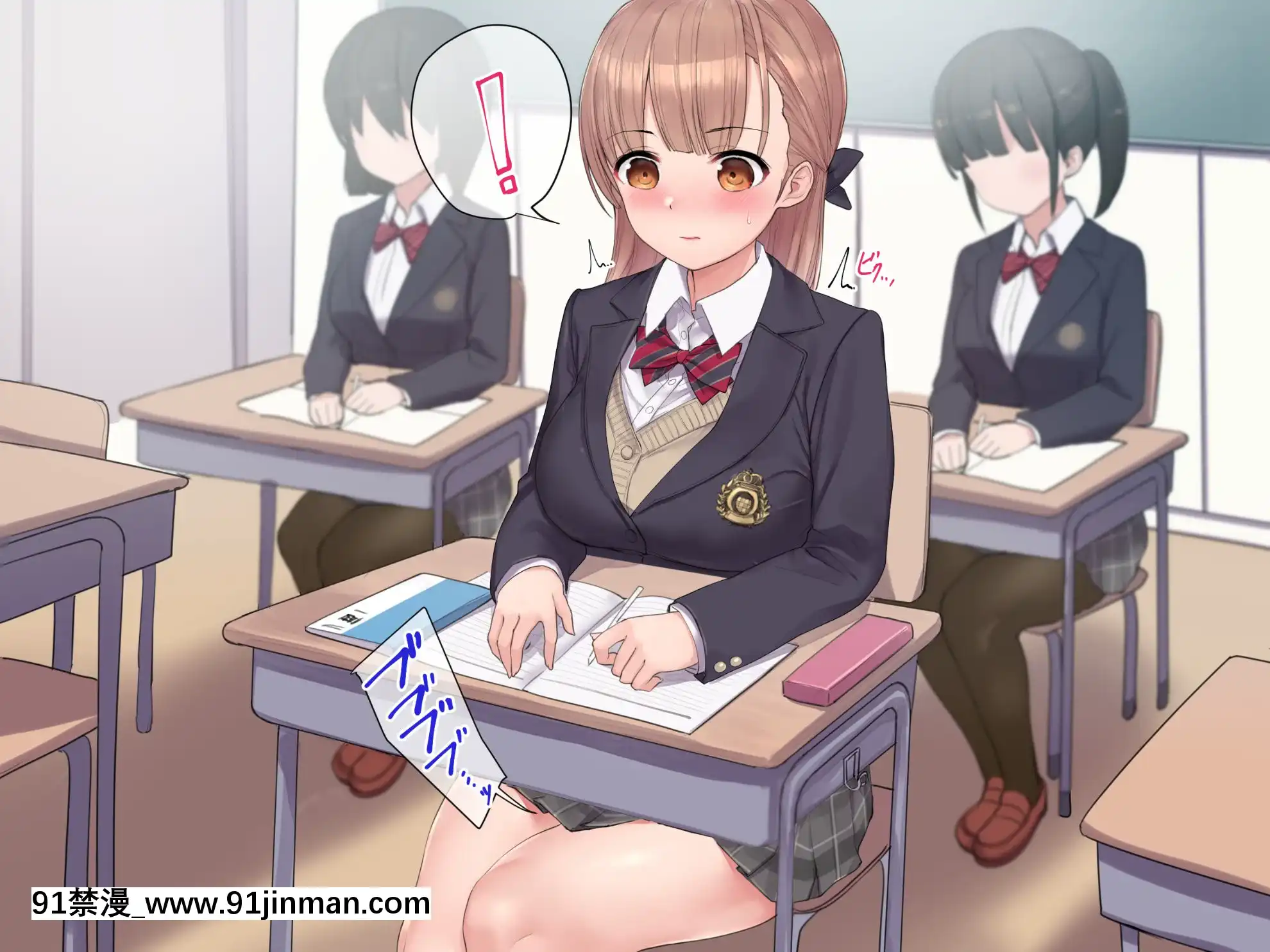 [飛鳥しのざき]お嬢様學校で校則に反して彼氏を作った生徒たちを更生教育と稱して調教開発！全員まとめて孕ませ中出しSEX！[18h 慢]
