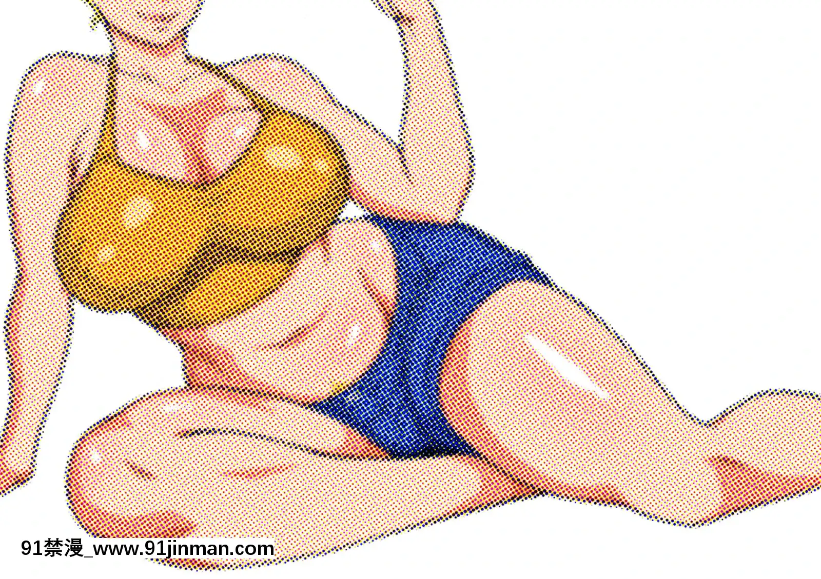 [ダンガンマイナーズ]DANGANBALL～ママのママといっしょにトレーニング～(ドラゴンボールZ)[D狗漢化][18h 影片]