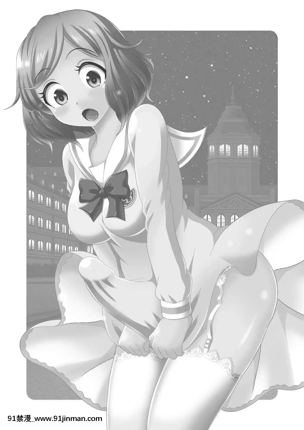 [決鬥者個人漢化][そらむね(柚子ラムネ)]ふたなり露出JKですが-7[DL版][h漫 兄妹]