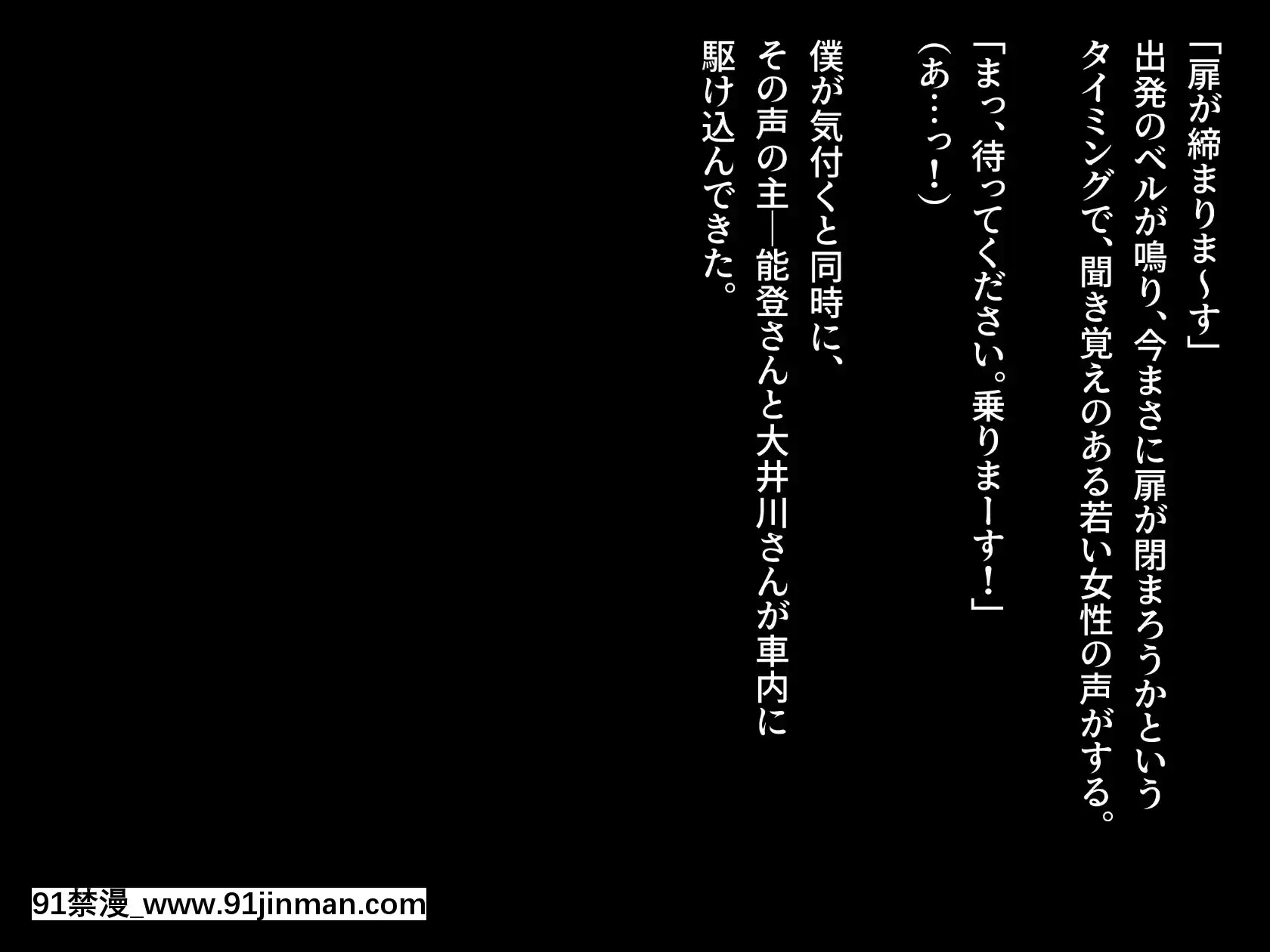 [diletta(鈴雨やつみ)]おねだり生徒～教え子たちとのハーレム教育実習～   乞求学生～哈林区学生教学实践～【成人動漫】