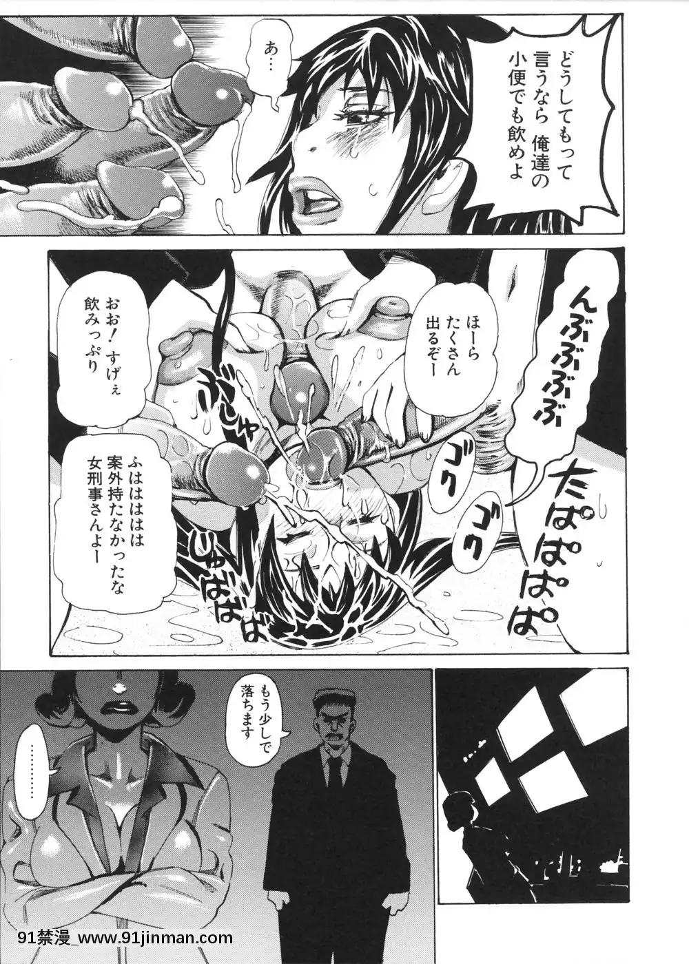 [吉良広義]姦書[aw7057-18h]