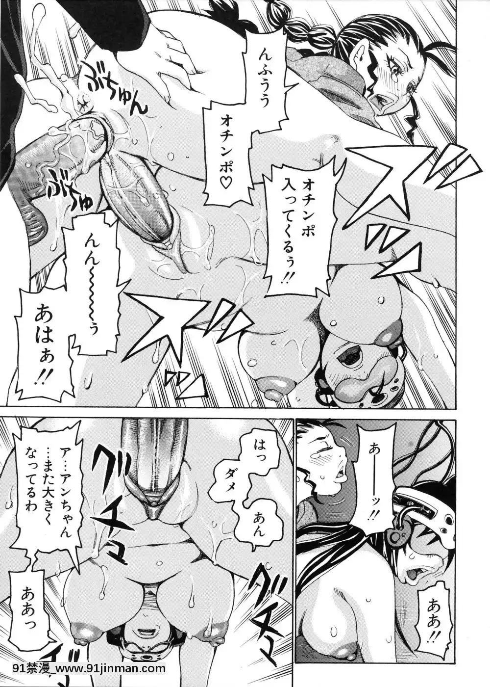 [吉良広義]姦書[aw7057-18h]
