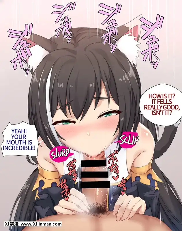 [新屋敷]キャルちゃんと催眠エッチまとめ(プリンセスコネクト!Re-Dive)[成人漫畫 男男]